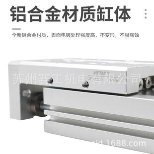 热销气缸客hls精密滑台亚德hlsl12x10x20x30x40x50x75x100sassaf