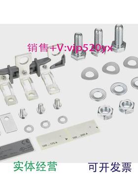 现货供应ABB热过载继电器附件底座DB200MOUNT.KITF.TA110