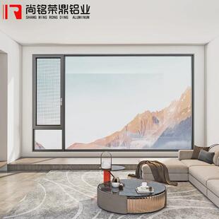 110断桥铝合金门窗窗纱一体铝型材门窗公寓封阳台系统酒店定制