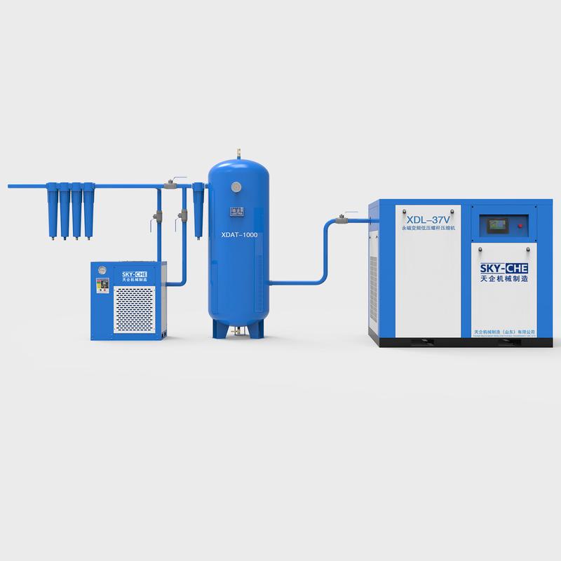 螺杆空压机7.5kw15kw22kw37kw永磁一套气泵空压机螺杆式变频
