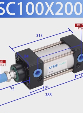 亚德客sc标准气缸sc80/100x25/50/75/100/125/150/175/200/225