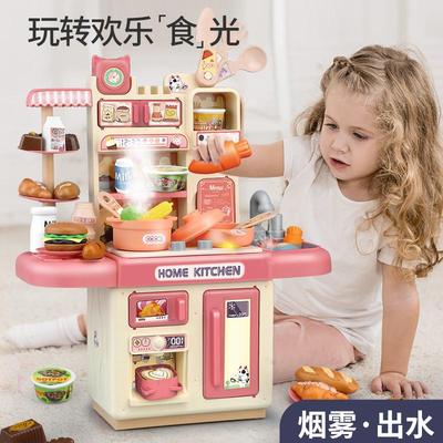儿童仿真小厨房玩具大号女孩过家家套装电动喷雾塑料出水煮饭餐具
