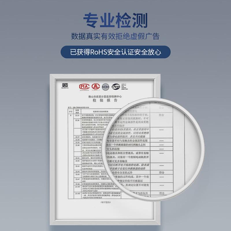 远红外线生物共振能量舱太赫磁石墨烯全身发汗养生仪器汗蒸太空舱