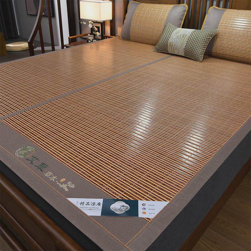 夏季凉席竹凉席碳化竹席双面折叠席子学生草席冰丝席双人床席藤席,床上用品,凉席/草席/麻席,淘宝优惠券,粉丝福利购,淘宝优惠卷