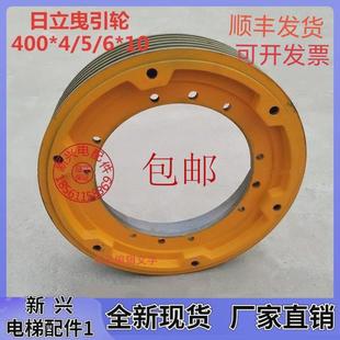 日立電梯曳引輪HGP廣日曳引輪CST M105G轎頂對重反繩輪400