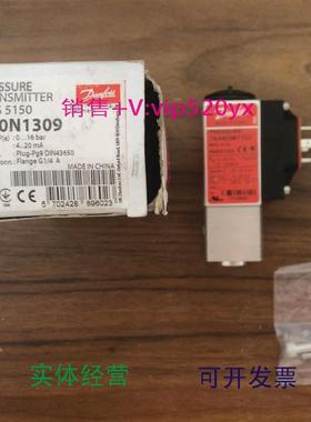 现货供应丹佛斯压力传感器MBS5150060N1309060N1308全新议价