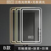 智能浴室镜方形感应发光防雾卫生间挂墙式 带灯触摸屏高清led镜子