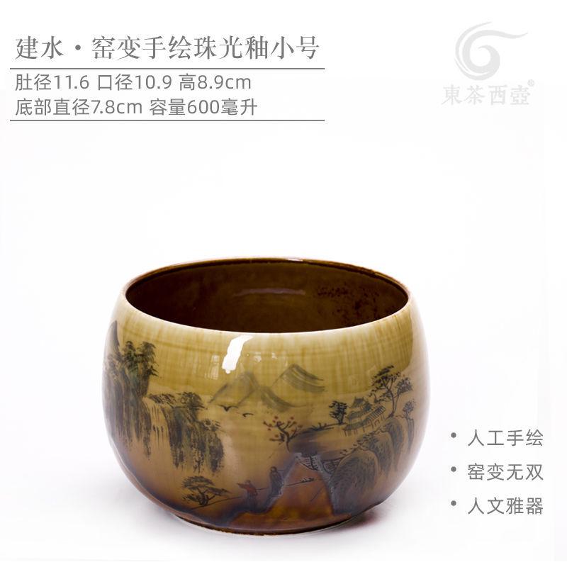 9n手工茶洗手绘大号渣斗功夫茶具配件茶渣缸杯洗干泡建水陶瓷钵形