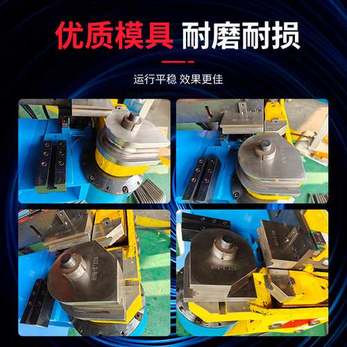 折弯机伺服弯管机高精度数控液压弯管机圆管方管金属椅子脚全自动