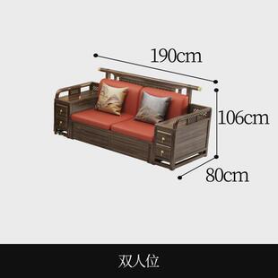 客厅家具乌金木实木沙发全实木全套别墅大户型高端木质新中式沙发