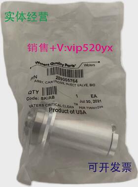 现货供应沃特世FTNBio进样六通阀289005764x28