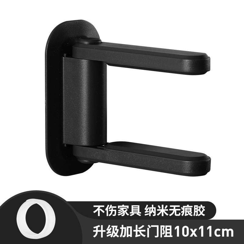 防门档内外开门通用防盗顶门器家用防盗防萌宠阻门器儿童开门档门