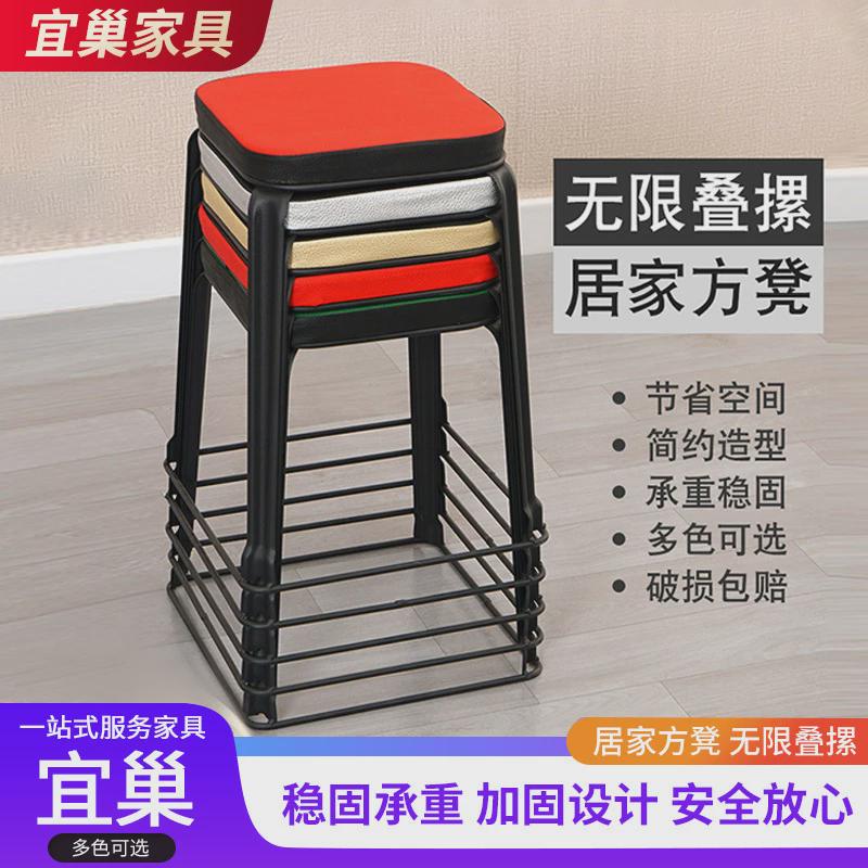 收纳凳防水PU面软包家用现代简约餐椅加厚钢筋凳皮革凳铁艺凳子