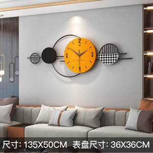 轻奢钟表挂钟客厅家用时尚简约装饰挂墙现代高级感静音餐厅时钟
