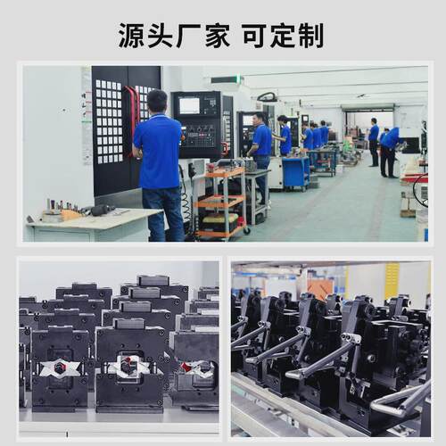 厂家otp端子机模具静音端子机自动鲨鱼齿/U型/真假旗形非标模具