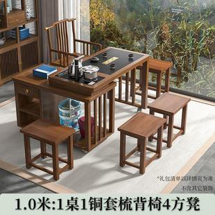 现代简约小户型茶几可旋转移动功夫泡茶台阳台家用实木茶桌椅组合