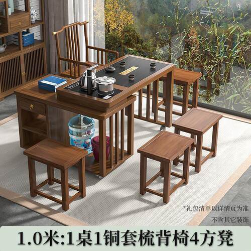 现代简约阳台可旋转移动功夫泡茶台实木茶桌椅组合家用小户型茶几