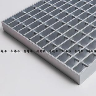 g405 100镀锌碳钢平台格栅板电厂压焊钢格栅板热钢格板锌浸