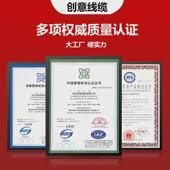 300 河北创意电缆芯电力电缆纯铜yjv3芯4芯 120 平方电缆线