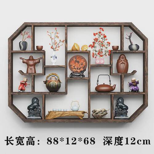博古架实木中式挂墙壁挂式置物架隔断多宝阁格子架摆件简约茶具架