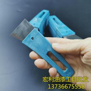 包邮钢片刮灰刀 小号弯千手 2寸刮刀弯角 蚂蚁刮刀 刮刀刮刀铲刀