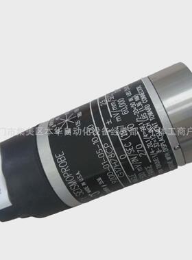 本特利330104-00-18-10-01-CN测震探头330910-05-15-10-02-00