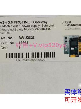 现货供应德国必威BWU2828网关克朗斯模块BWU2828AS-i3.0PROFINET