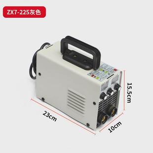225焊机迷你电焊机家用小型便携220v焊机双电压手持焊机 zx7
