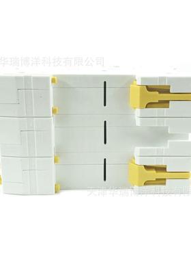 微型隔离开关供应iint12540a3p开关负荷a9s68340