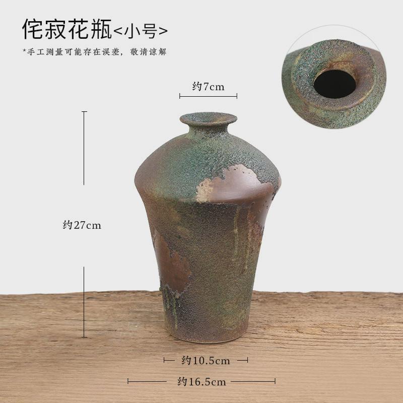 花瓶直筒瓶插花陶瓷插花器剑山手工底座插花工具中日式插花装饰