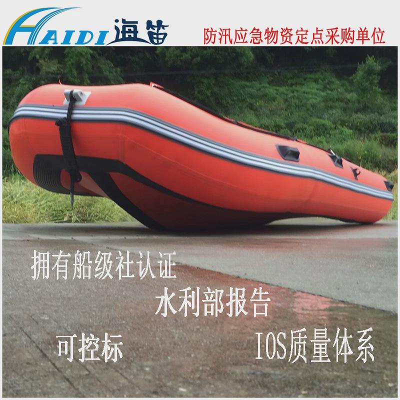 防汛铝合金漂流皮划艇救生橡皮筏船外机充气钓鱼船冲锋舟游艇硬底