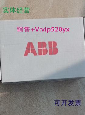 现货供应ABB变频器通讯适配器FDNA-01，全新
