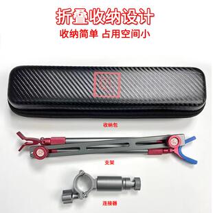 海角路滑钓椅钓椅适合多种支架全金属炮台支架便携支架超轻超硬