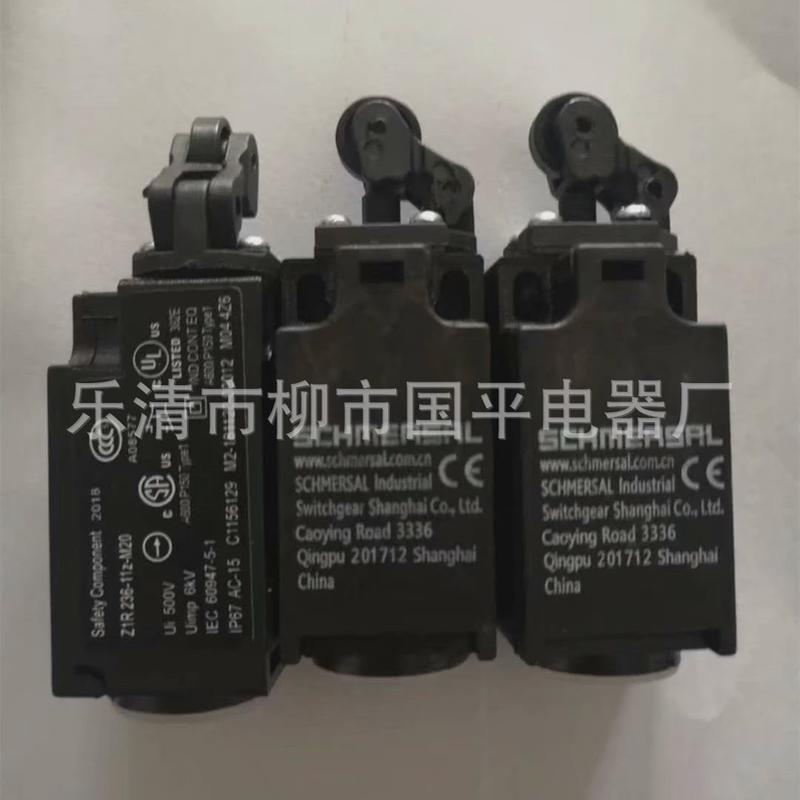 335系列限位开关T3K335-02Z-M20机械行程开关质保1年
