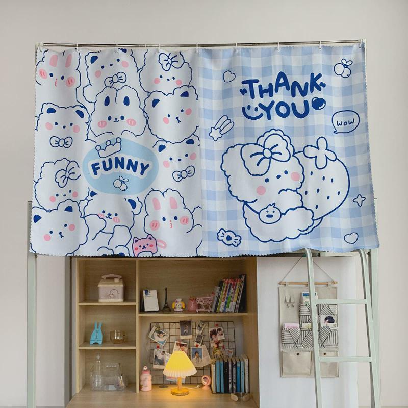 3dwf寝室床帘加厚强遮光帘深色下铺女大学生窗帘布男宿舍帘子上铺