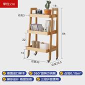 实木置物架带轮小推车家用厨房阳台花架可移动收纳架多层边几新品