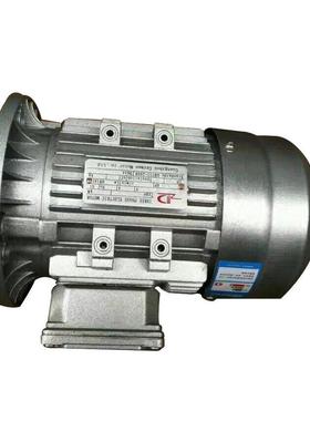 电磁yej71-20.55kw供应制动电机