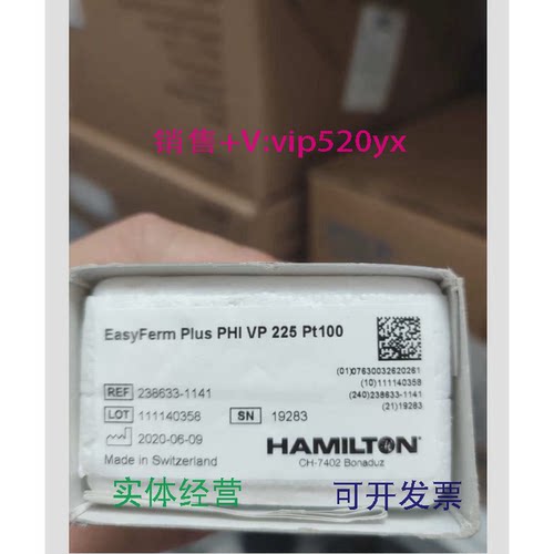 现货供应EasyFermpiusPHIVP225PT100Hamilton哈美顿电极238633-11