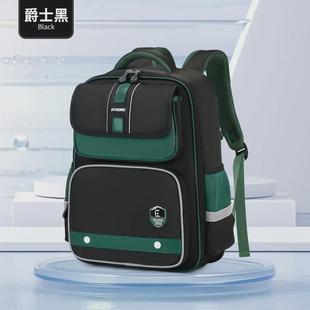 大容量书包儿童小学生书包1 开学季 6年级儿童透气双肩包