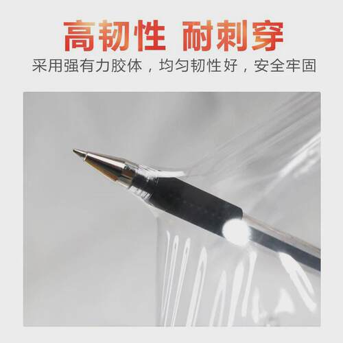 热销拉伸膜包装膜塑料打包膜pvc热缩膜工业保鲜膜嫁接膜机用pe缠