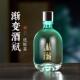 酒瓶子空瓶密封一斤装 酒容器玻璃瓶酒瓶空酒瓶凌之 白酒存酒装
