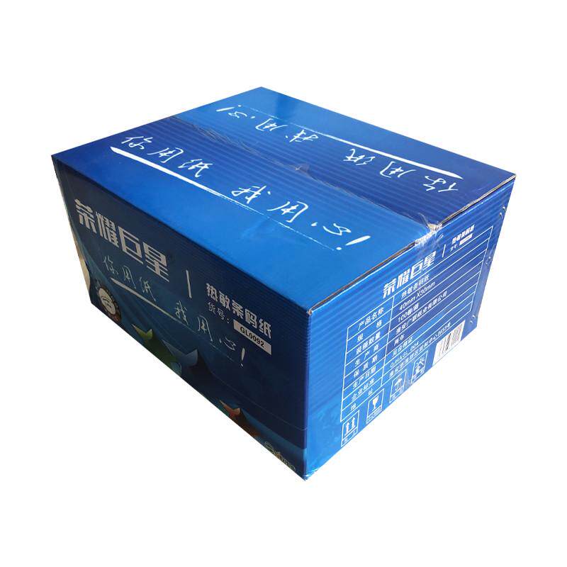 厂家直销热敏不干胶打印条码卷40*30*800张标签纸秤纸100纸/箱