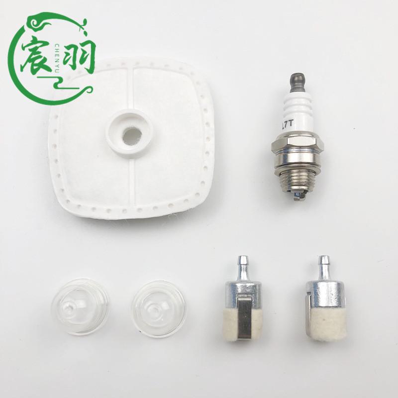 Husqvarna125B125BX125BVX化油器空滤器胡斯华纳配件C1Q-W37