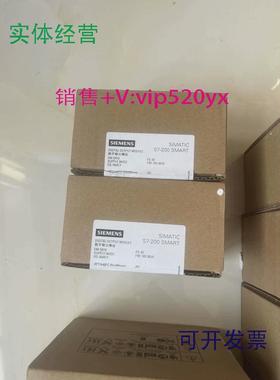 现货供应6ES7288-2QR16-0AA0EMQR16