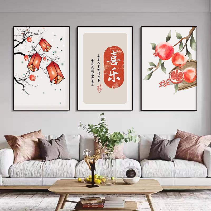 3D立体三联画自粘装饰画沙发背景墙床头画贴画墙贴客厅墙画贴纸