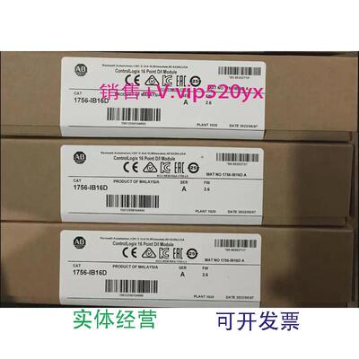 现货供应MVI69-MNET,MVI46-AFC,MVI56-GSC,MVI69E-MBS,MVI69-ADM,