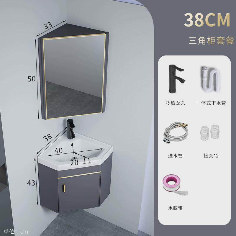 三角形拐角洗手台小户单盆洗漱台一体柜陶瓷一体浴室柜转角洗手台
