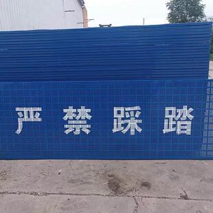 桥梁湿盖板盖板伸缩缝安全防护网桥面施工防坠网脚踏板金属接缝