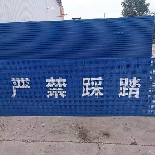 桥梁湿盖板盖板伸缩缝安全防护网桥面施工防坠网脚踏板金属接缝