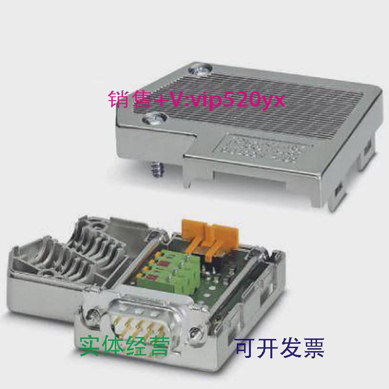 现货供应菲尼克斯现货D-SUB总线连接器SUBCON-PLUS-PROFIB-274434